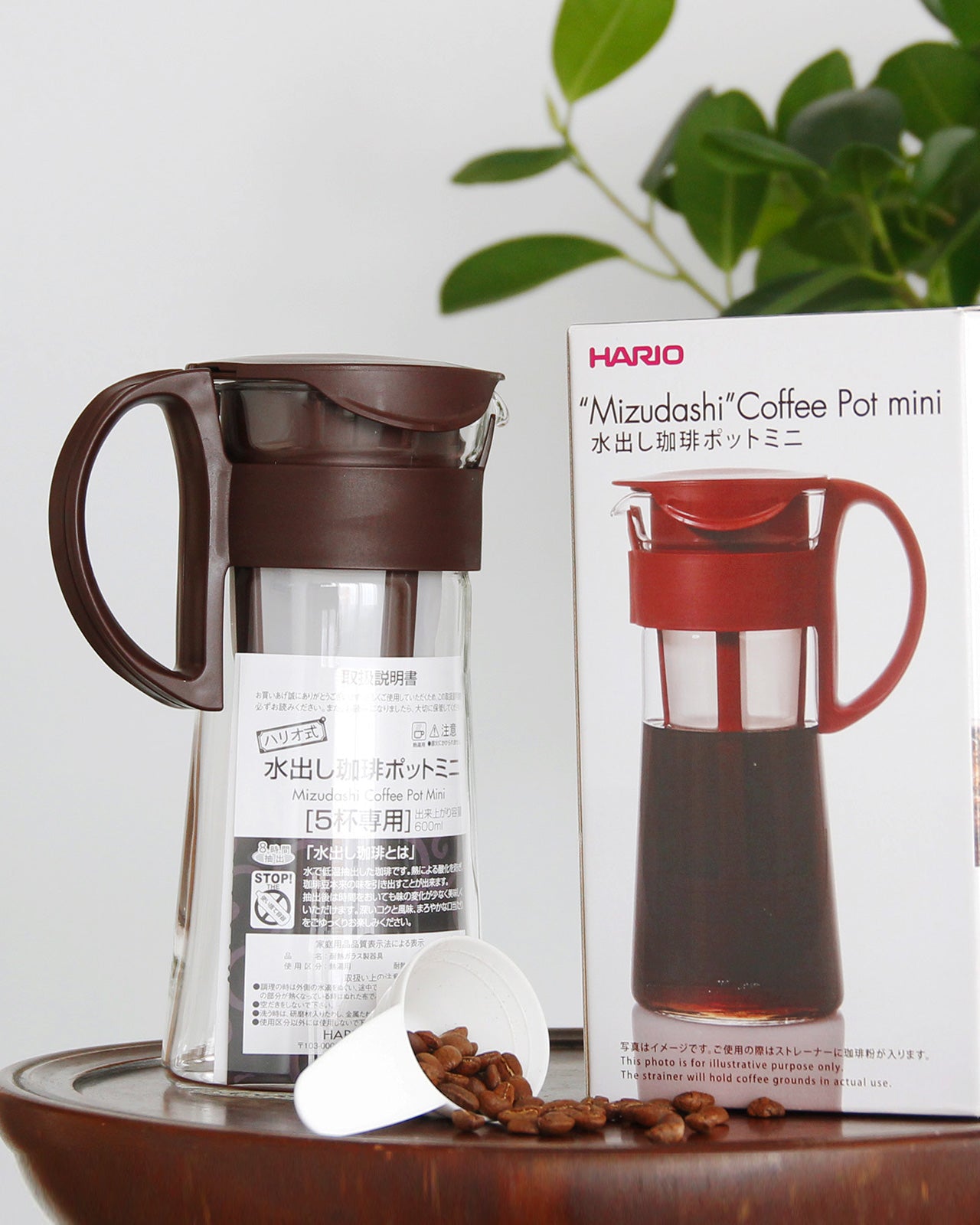 Hario Mizudashi Cold Brew Coffee Pot 600 ml. Red